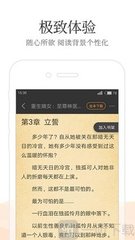 乐鱼游戏app